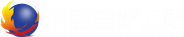 膏藥oem貼牌